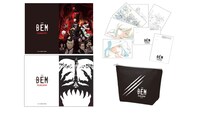 「劇場版 BEM ～BECOME HUMAN～」の劇場販売グッズ一覧。