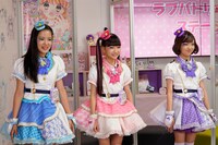 「ちゃおフェスLIVEオンライン」の様子。