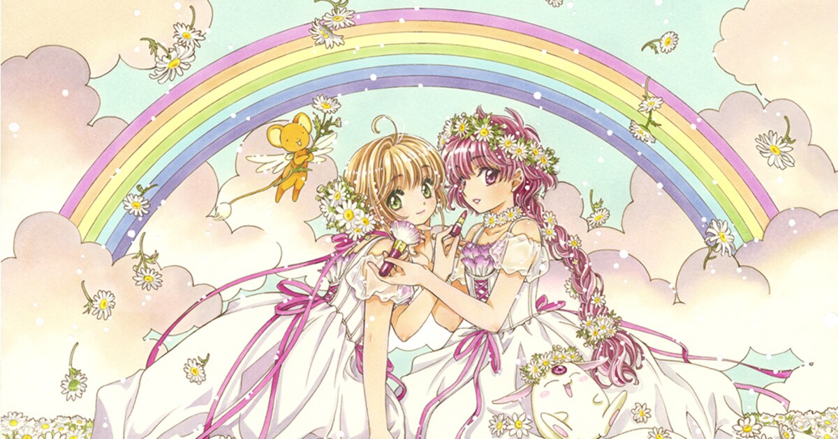 clamp_art.jpg?impolicy= 