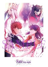 劇場版「『Fate/stay night [Heaven's Feel]』III.spring song」8週目の来場者特典となる「須藤友徳描き下ろしA4記念ボード」。