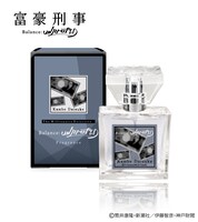 神戸大助モデルのフレグランス。