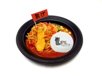 「音駒高校の『繋げ』トマトスープパスタ」