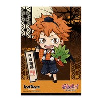 グッズ購入ノベルティのイラストシート。