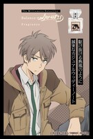 加藤春モデルのイメージビジュアル。