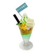 「青葉城西高校の『コートを制す』」