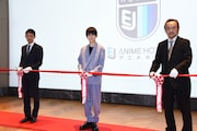 EJアニメホテルが明日所沢に開業、埼玉育ちの梶裕貴がエレベーター内アナウンス務める