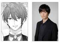 アクアスティード役の梅原裕一郎。