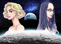 「ディアーナ＆アルテミス」より。