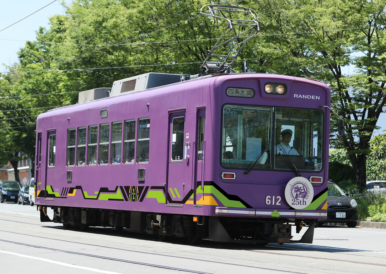 「エヴァンゲリオン」仕様車両のイメージ。