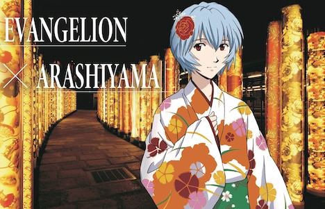 嵐電嵐山駅の特設ショップのイメージ。