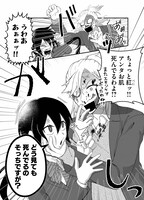 「彼氏がゾンビになりまして」より。