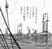 黒井緑「花と狼」より。