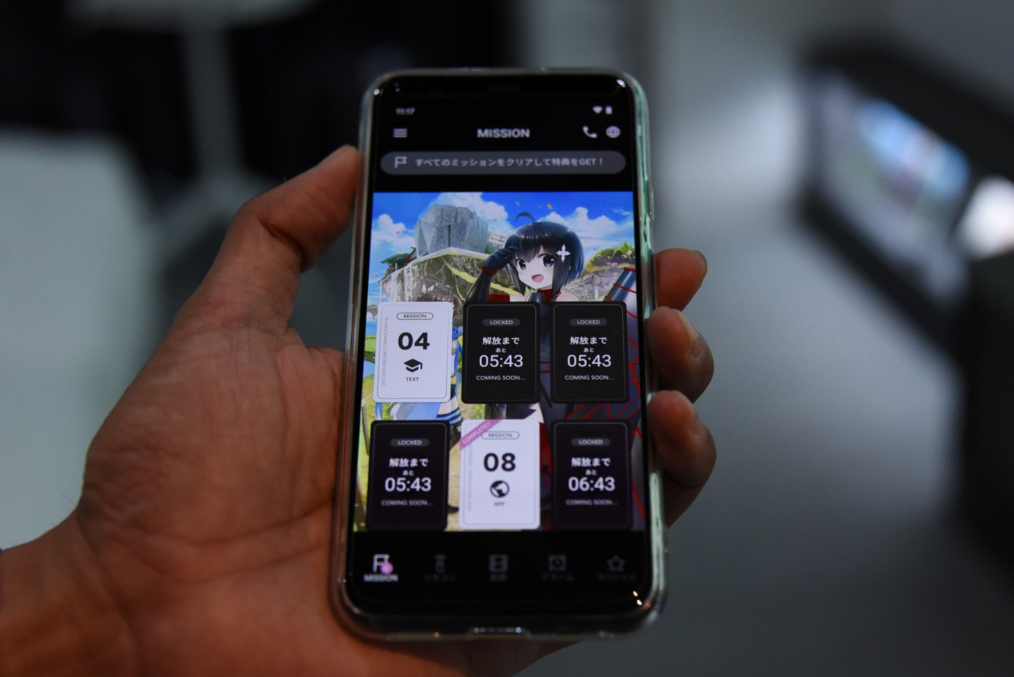 専用スマートフォンの操作イメージ。
