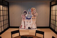 「この素晴らしい世界に祝福を！」コラボルーム（和室）