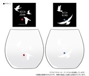 「ペアグラスセット」