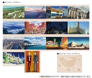 「ACCA13区ポストカードセット」