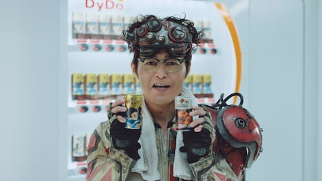 「28種の鬼滅缶。篇」より。