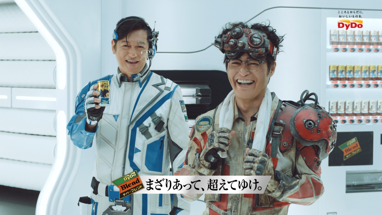 「28種の鬼滅缶。篇」より。