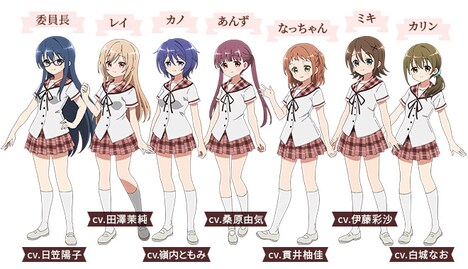 ココアと千夜の同級生7人。