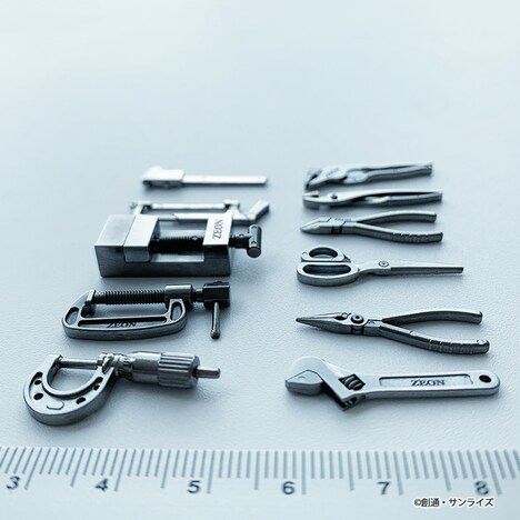 「ミニチュアツールセット ジオン公国軍モデル」