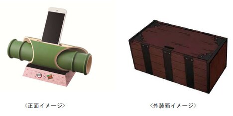 「禰豆子の竹筒スピーカー」