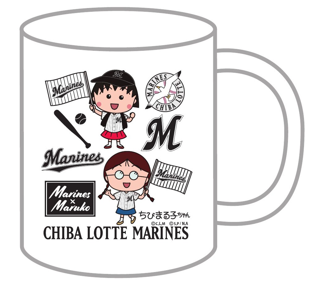 マグカップ