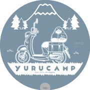 「ゆるキャン△USBスリムヒーター」