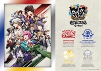 A3サイズランチョンマット