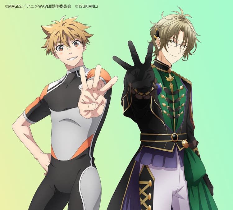 Wave ツキアニ 2 陽岡マサキと弥生春描いたイラスト 前野智昭コメント コメントあり コミックナタリー