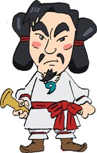 スサノオ（CV：桂文枝）