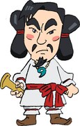 スサノオ(CV:桂文枝)