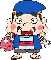 恵比寿（CV：石川ことみ）