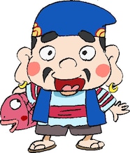 恵比寿（CV：石川ことみ）