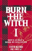 「BURN THE WITCH」1巻