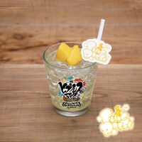 「ディビジョン・ドリンクFling Posse」