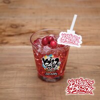 「ディビジョン・ドリンクBuster Bros!!!」