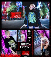 「邪神ちゃんドロップキック」×Akiba幻装。