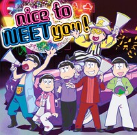 「nice to NEET you！」ジャケット