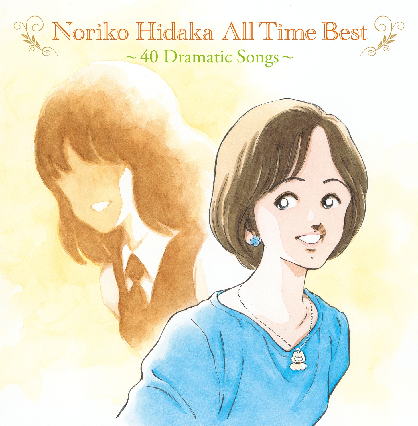 「Noriko Hidaka All Time Best～40 Dramatic Songs～」