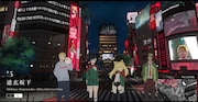 リバース・シブヤより。
