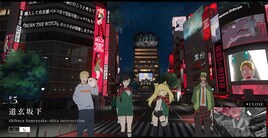 「BURN THE WITCH」が渋谷をオンラインジャックする、リバース・シブヤ展開