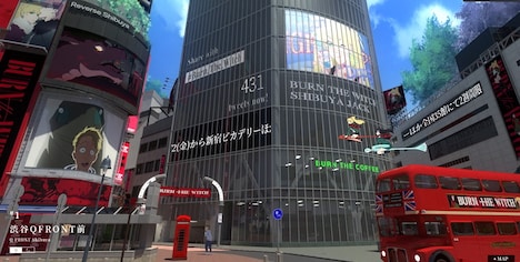 リバース・シブヤより。