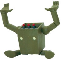 「もちあげロボノイド」