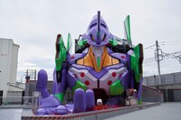 「エヴァンゲリオン京都基地」