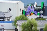 「エヴァンゲリオン京都基地」