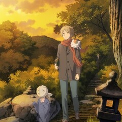 「夏目友人帳」新作アニメは1月16日より劇場上映、ゲスト声優に金元寿子
