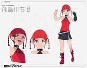 飛鳥川ちせの設定画。