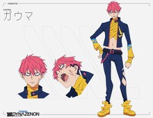 ガウマ（CV：濱野大輝）