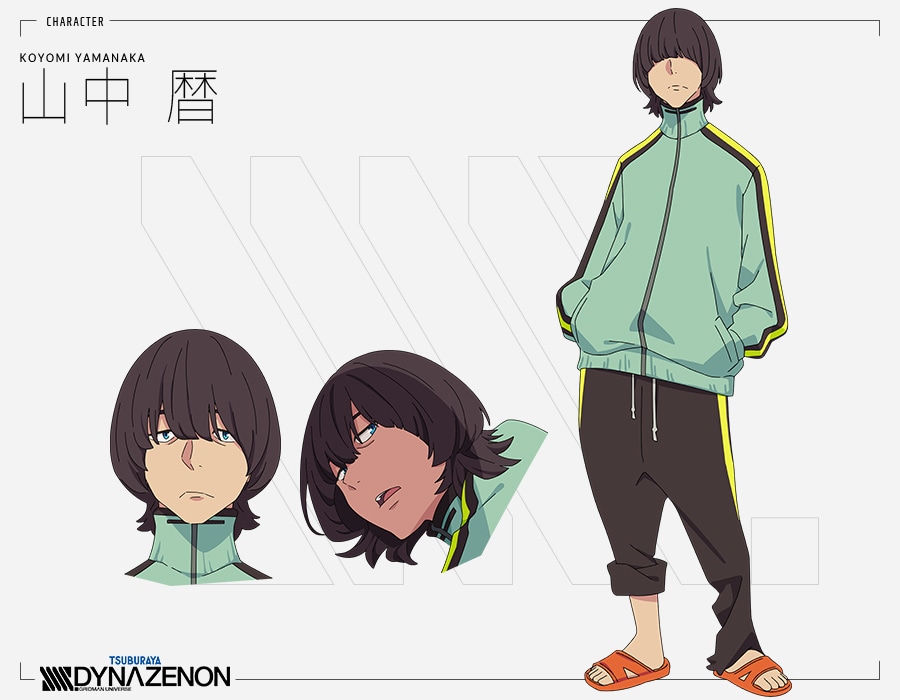 山中暦（CV：梅原裕一郎）