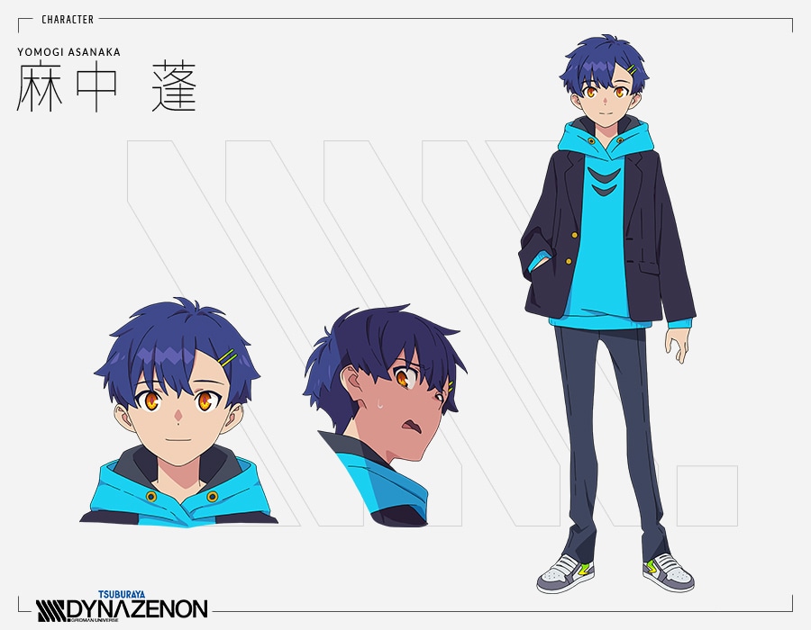 麻中蓬（CV：榎木淳弥）